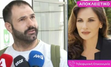 Θεοφανία Παπαθωμά για τις δηλώσεις Καρκά κατά Τσαρούχα: «Ας γελάσω – Αυτά είναι αστεία πράγματα»