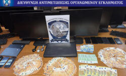 Εξαρθρώθηκε συμμορία που διέπραττε κλοπές με την μέθοδο της απασχόλησης σε περιοχές της Αττικής – Τέσσερις συλλήψεις