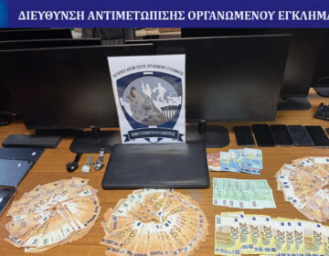 Εξαρθρώθηκε συμμορία που διέπραττε κλοπές με την μέθοδο της απασχόλησης σε περιοχές της Αττικής – Τέσσερις συλλήψεις
