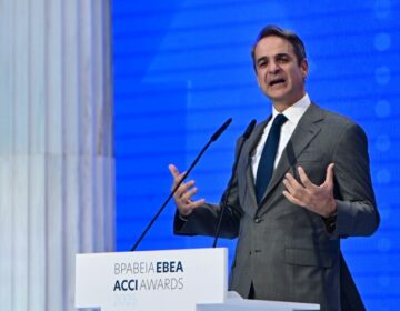 Μητσοτάκης στο ΕΒΕΑ: Να τολμήσουμε τις μεγάλες μεταρρυθμίσεις υπέρ της ανάπτυξης, κάτι που θα μας φέρει πιο κοντά στην Ευρώπη