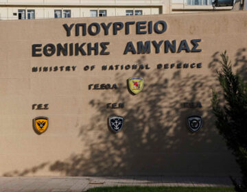 Διευκρινίσεις του ΥΠΕΘΑ για την έκτακτη σύσκεψη – Οφείλει να λαμβάνει όλα τα απαιτούμενα μέτρα για την ασφάλεια της χώρας