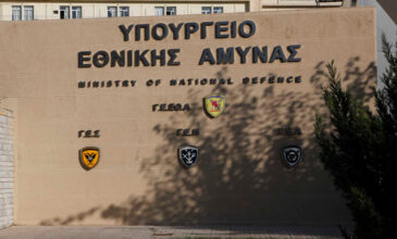 Διευκρινίσεις του ΥΠΕΘΑ για την έκτακτη σύσκεψη – Οφείλει να λαμβάνει όλα τα απαιτούμενα μέτρα για την ασφάλεια της χώρας