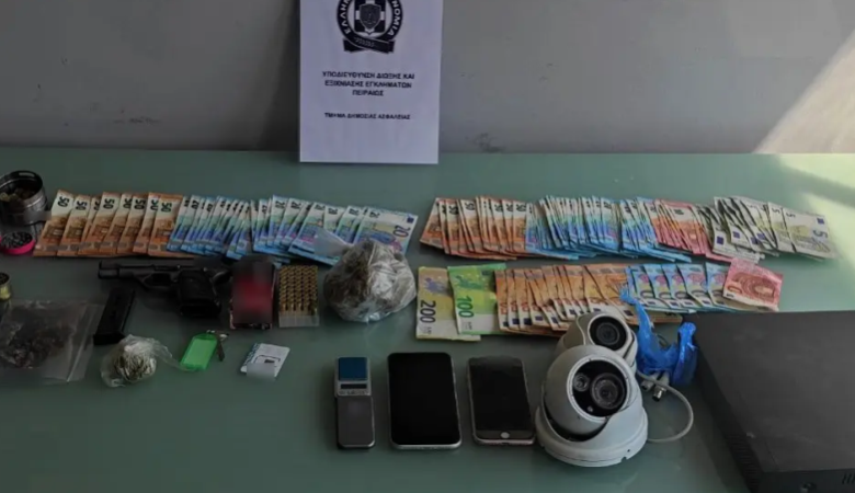 Εξάρθρωση κυκλώματος ναρκωτικών στον Πειραιά