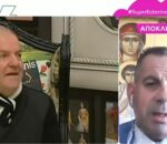 Ανδρέας Γαβαλάς: Ο Μιχάλης Ασλάνης δεν αυτοκτόνησε, έσκασε από την στεναχώρια του