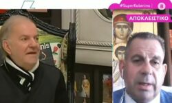 Ανδρέας Γαβαλάς: Ο Μιχάλης Ασλάνης δεν αυτοκτόνησε, έσκασε από την στεναχώρια του