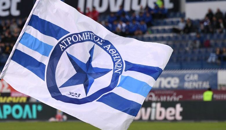 Συμφωνία Σπανού με τον Χαγιά Χασίν για την πώληση της ΠΑΕ Ατρόμητος με 5,5 εκατ. ευρώ