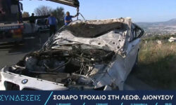 Νεκρός 23χρονος σε τροχαίο στην Πεντέλη – Σοβαρά τραυματισμένοι οι δύο 20χρονοι