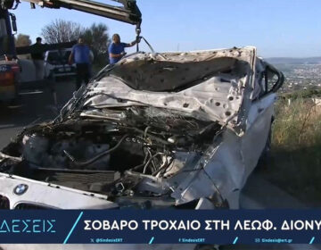 Νεκρός 23χρονος σε τροχαίο στην Πεντέλη – Σοβαρά τραυματισμένοι οι δύο 20χρονοι
