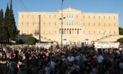 Συγκέντρωσης διαμαρτυρίας στο Σύνταγμα για τον βομβαρδισμό του Ιράν από τις ΗΠΑ