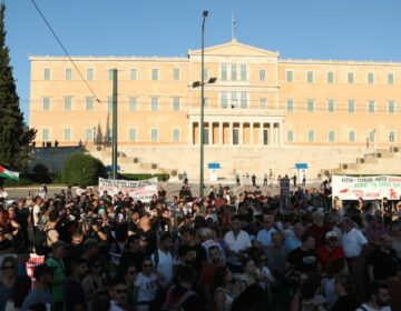 Συγκέντρωσης διαμαρτυρίας στο Σύνταγμα για τον βομβαρδισμό του Ιράν από τις ΗΠΑ