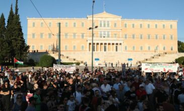 Συγκέντρωσης διαμαρτυρίας στο Σύνταγμα για τον βομβαρδισμό του Ιράν από τις ΗΠΑ