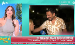 Σταματίνα Τσιμτσιλή: «Θεωρώ ότι κάποιους ενόχλησε ο Κώστας Τσουρός. Αποφάσισαν να του δώσουν ένα μάθημα»