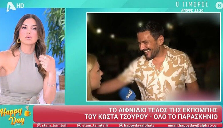 Σταματίνα Τσιμτσιλή: «Θεωρώ ότι κάποιους ενόχλησε ο Κώστας Τσουρός. Αποφάσισαν να του δώσουν ένα μάθημα»