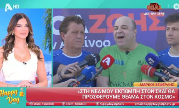 Μάρκος Σεφερλής: «Η εκπομπή μου στον ΣΚΑΪ δεν διεκόπη, γιατί ρωτάς έτσι και δημιουργείς εντυπώσεις;»