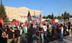 Συγκέντρωση διαμαρτυρίας στο Σύνταγμα κατά του ΝΑΤΟ