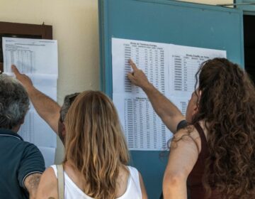 Πανελλαδικές 2025: Περισσότεροι από τους μισούς υποψηφίους έγραψαν κάτω από τη βάση σε Μαθηματικά, Φυσική, Ιστορία