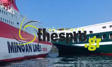 Πρόσκρουση πλοίου κατά τη διαδικασία ελλιμενισμού στο λιμάνι της Ηγουμενίτσας