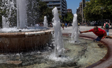 Καμπανάκι κινδύνου: «Σε περιοχή υψηλής επικινδυνότητας η Ελλάδα για ακραία υψηλές θερμοκρασίες»