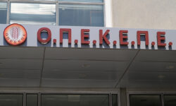 Έφοδος του ελληνικού FBI στα γραφεία του ΟΠΕΚΕΠΕ