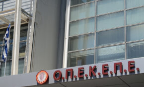 Παράνομες επιδοτήσεις ΟΠΕΚΕΠΕ: Ελεύθεροι με όρους οι γονείς του φερόμενου αρχηγού της εγκληματικής οργάνωσης στην Κοζάνη