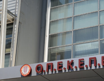 Πολύμηνες «καμπάνες» για παράνομες επιδοτήσεις από τον ΟΠΕΚΕΠΕ στην Φθιώτιδα