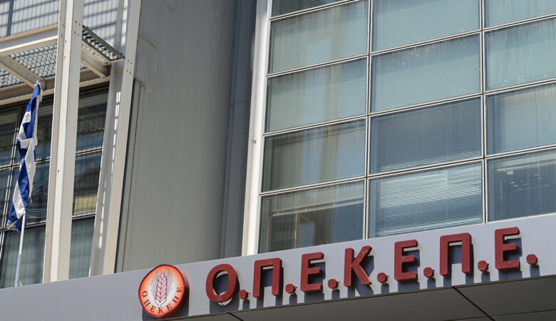 Πολύμηνες «καμπάνες» για παράνομες επιδοτήσεις από τον ΟΠΕΚΕΠΕ στην Φθιώτιδα