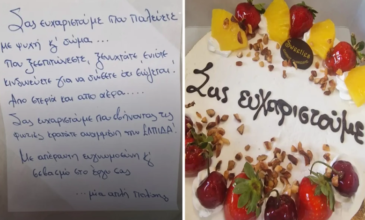 Το συγκινητικό «ευχαριστώ» των κατοίκων της Χίου στους πυροσβέστες που έδωσαν μάχη με την πύρινη λαίλαπα