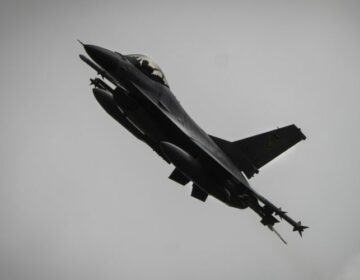 Ουκρανός πιλότος έχασε τη ζωή του και το μαχητικό του F-16 συνετρίβη