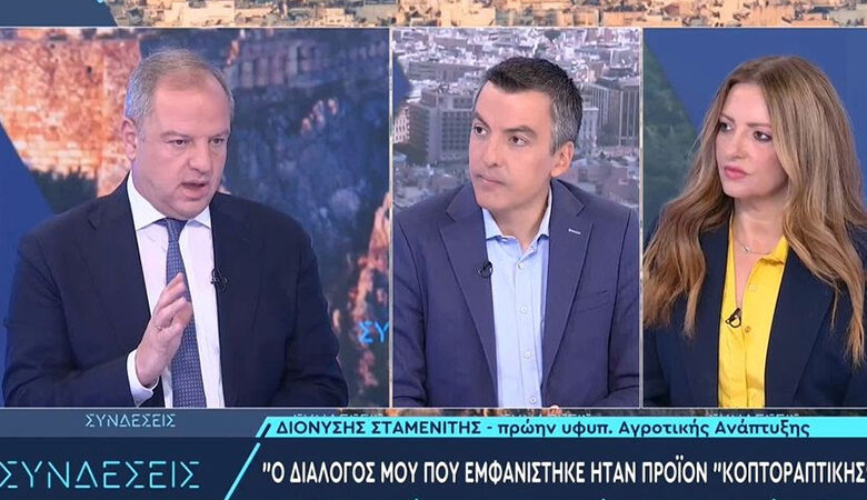 Σταμενίτης για ΟΠΕΚΕΠΕ: Ήταν μονόδρομος η παραίτησή μου