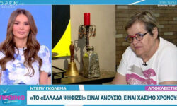 Ντέπυ Γκολεμά: «Ο Γιώργος Λιάγκας τα έχει κάνει λίγο μαντάρα γι’ αυτό και φεύγει το 90% των συνεργατών του»