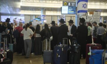 Περίπου 10.000 εκ των 80.000 Ισραηλινών που έφυγαν την τελευταία διετία από την χώρα τους επέλεξαν την Ελλάδα ως νέο τόπο διαμονής