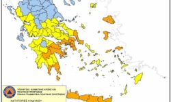 Πολύ υψηλός κίνδυνος πυρκαγιάς την Πέμπτη σε Αττική, Κρήτη, Εύβοια και περιοχές σε Πελοπόννησο και Βόρειο Αιγαίο