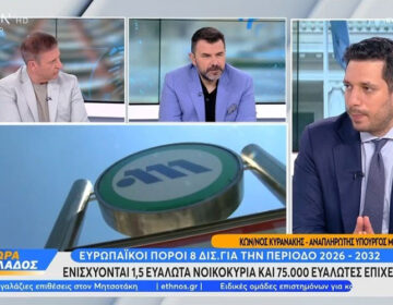 Κυρανάκης: «Ξεκινάμε πιλοτική 24ωρη λειτουργία του μετρό το Σάββατο»