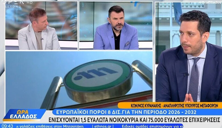 Κυρανάκης: «Ξεκινάμε πιλοτική 24ωρη λειτουργία του μετρό το Σάββατο»