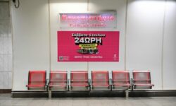 Σάββατο 5 Ιουλίου: Η Αθήνα κινείται… όλο το 24ωρο – Δοκιμαστική 24ωρη λειτουργία Μετρό, Τραμ και Λεωφορείων