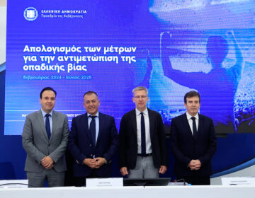Aπολογισμός των μέτρων αντιμετώπισης της οπαδικής βίας: 604 συλλήψεις, 2.500 κάμερες και πάνω από 1 εκατ. ευρώ σε πρόστιμα από τον Φεβρουάριο του 2024