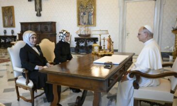 Συνάντηση της γυναίκας και της κόρης του Ερντογάν με τον Πάπα Λέοντα