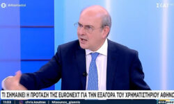 Χατζηδάκης: Ψήφος εμπιστοσύνης η πρόταση εξαγοράς του Χρηματιστηρίου Αθηνών