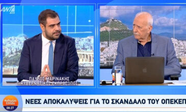 Μαρινάκης: Είναι προφανές ότι ένας πρωθυπουργός έχει δώσει εντολή κάθαρσης, όταν οι υπουργοί του έχουν στείλει στη δικαιοσύνη κέντρα υποδοχής δηλώσεων, διοικήσεις ΟΠΕΚΕΠΕ, κυκλώματα επιδοτήσεων