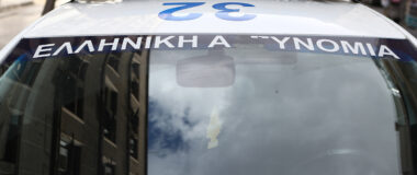 Θεσσαλονίκη: Συνελήφθησαν πέντε άτομα που συμμετείχαν σε οπαδική επίθεση κατά 16χρονου τον Αύγουστο