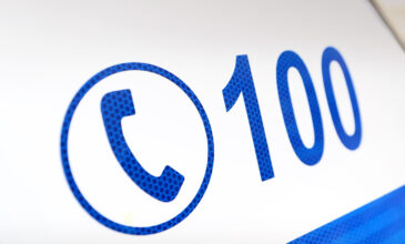 ΕΛΑΣ: Καμία διακοπή στη λειτουργία της τηλεφωνικής γραμμής «100»