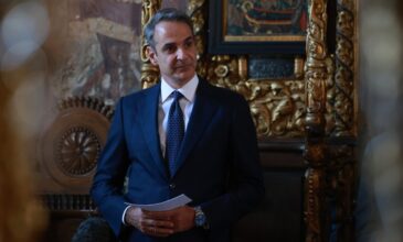 Ο Μητσοτάκης στο Άγιο Όρος: Ο λόγος της αλήθειας της Αθωνικής πολιτείας να ακουστεί πιο ισχυρός σε ένα παγκόσμιο περιβάλλον σύγχυσης και αβεβαιότητας