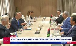 Στη Βεγγάζη ο Γεραπετρίτης, συναντήθηκε με τον Στρατάρχη Χαφτάρ – «Με τη Λιβύη μας συνδέει η προσήλωσή μας στο διεθνές δίκαιο»