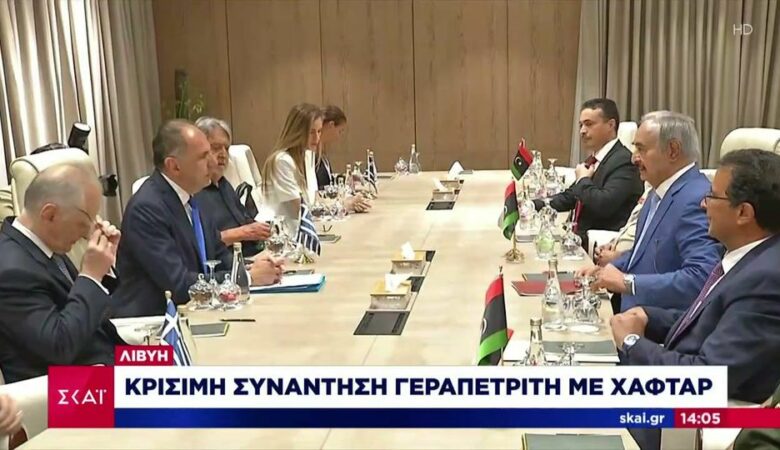 Στη Βεγγάζη ο Γεραπετρίτης, συναντήθηκε με τον Στρατάρχη Χαφτάρ – «Με τη Λιβύη μας συνδέει η προσήλωσή μας στο διεθνές δίκαιο»