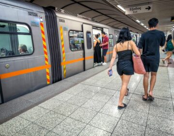 Πιλοτική 24ωρη λειτουργία του Μετρό: Μετακινήθηκαν περίπου 25.000 – 30.000 άτομα