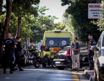 Δολοφονία 43χρονου Πολωνού στην Αγία Παρασκευή: Το θύμα βρισκόταν κάτω από το σπίτι της πρώην συζύγου του – Ψάχνουν τον βασικό ύποπτο