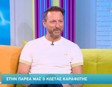 Κώστας Καραφώτης: «Δεν έπεφταν βόμβες κι εγώ αποφάσισα να πάω στο Ισραήλ»