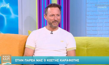 Κώστας Καραφώτης: «Δεν έπεφταν βόμβες κι εγώ αποφάσισα να πάω στο Ισραήλ»