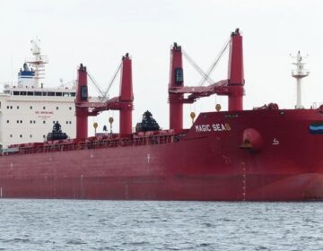 Επίθεση από τους Χούθι σε ελληνικών συμφερόντων πλοίο στην Ερυθρά Θάλασσα