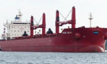 Επίθεση από τους Χούθι σε ελληνικών συμφερόντων πλοίο στην Ερυθρά Θάλασσα